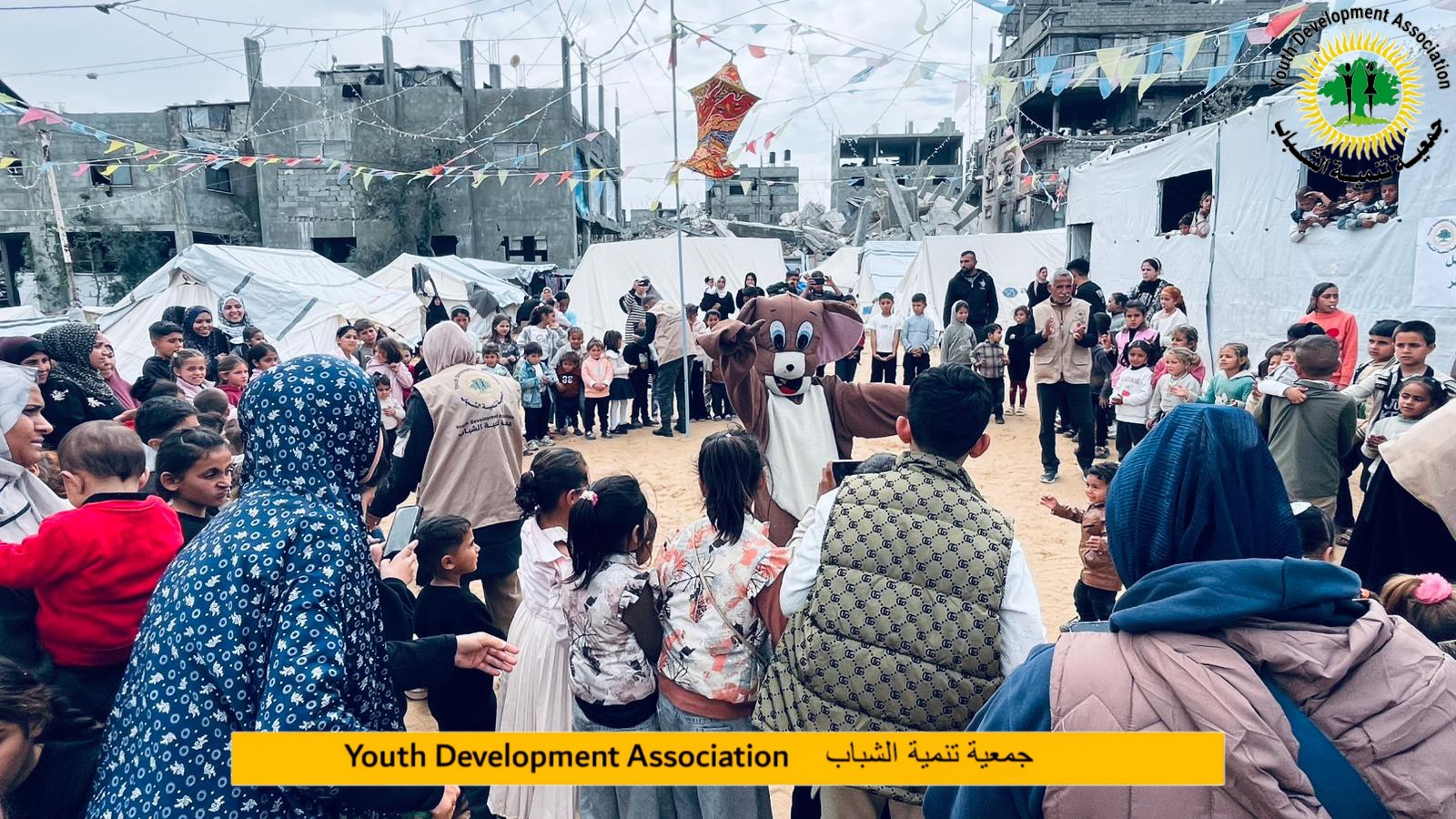 A cartoon performer celebrates on Eid